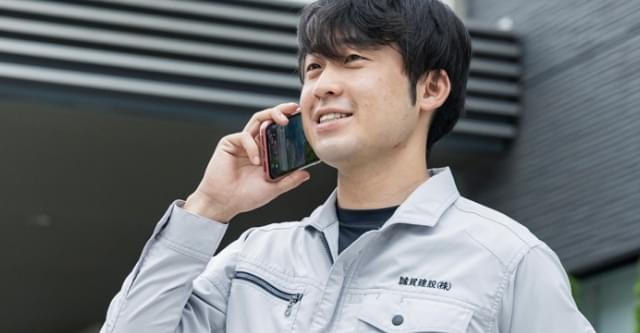 社員の1日